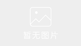 源泰驾校 
